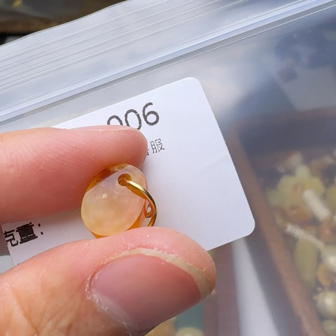 琥珀未镶嵌裸石琥珀