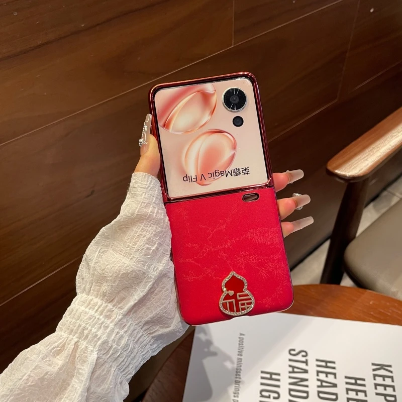 适用于荣耀magicvflip手机壳福葫芦松叶纹保护壳新年红magicvflip