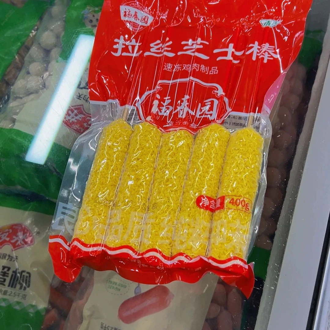 365包装广东省芝士棒3袋