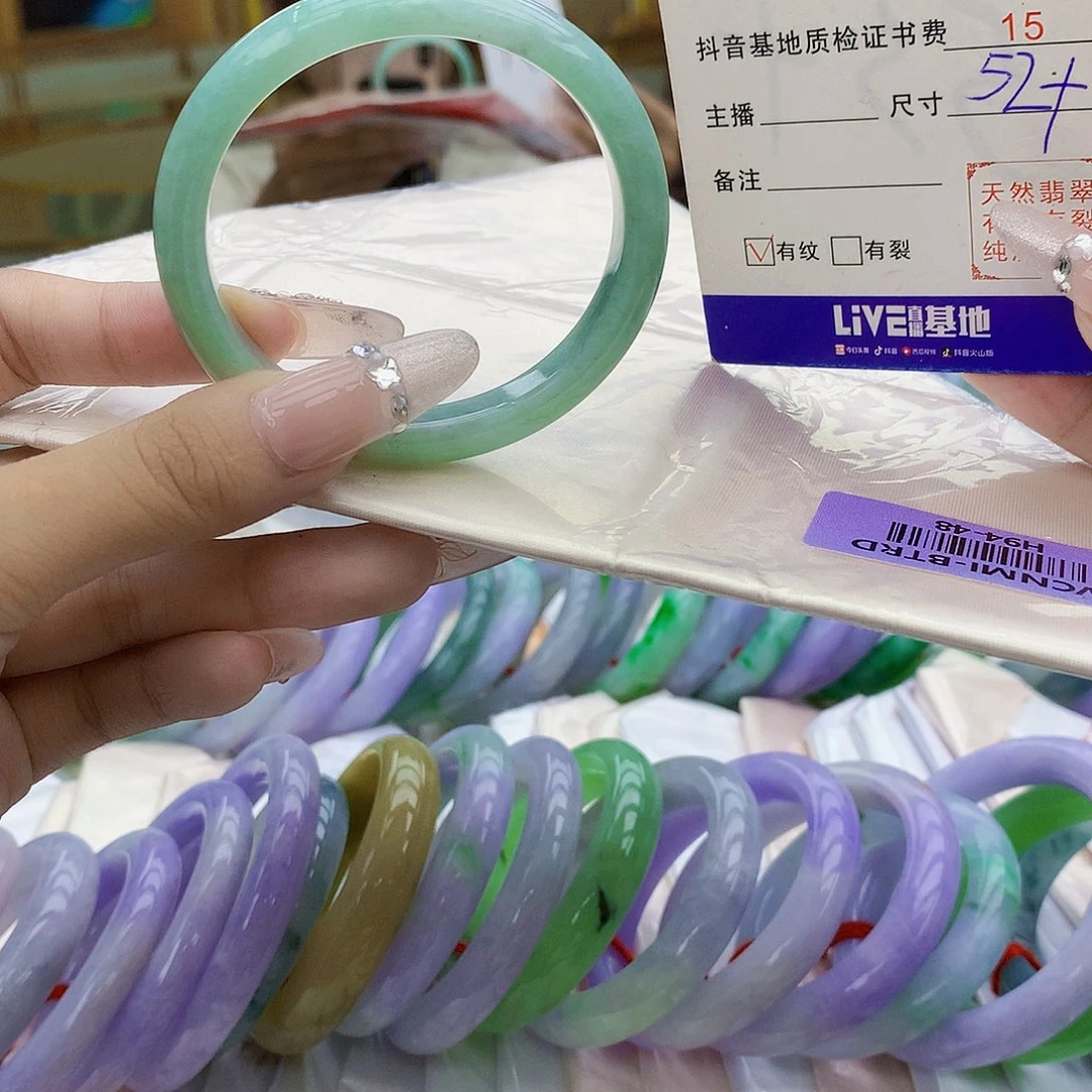 未镶嵌手镯翡翠bnn