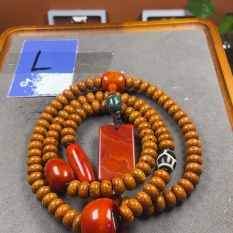 【闪购商品】星月菩提吊坠星月