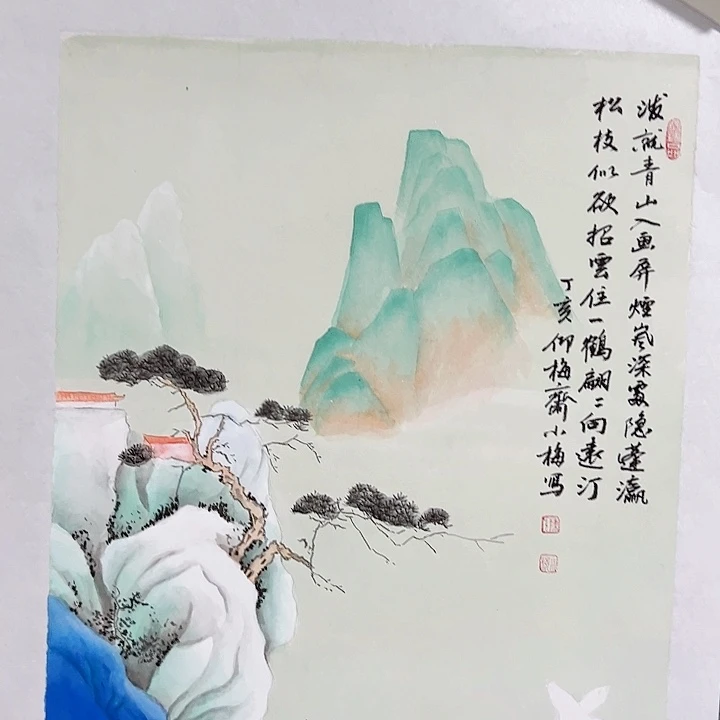 国画当代艺术书画