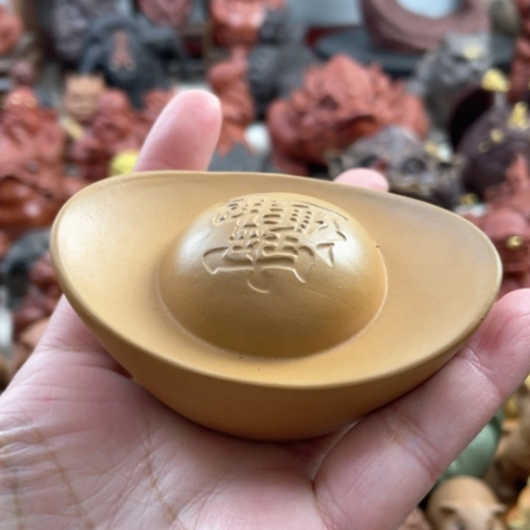 【闪购商品】紫砂茶宠紫砂元宝