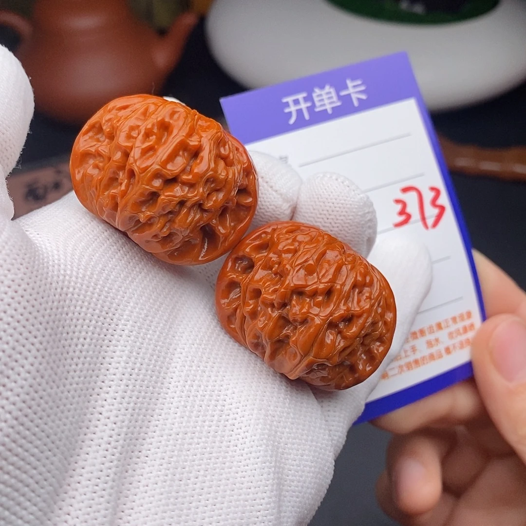 把件文玩核桃38磨盘373