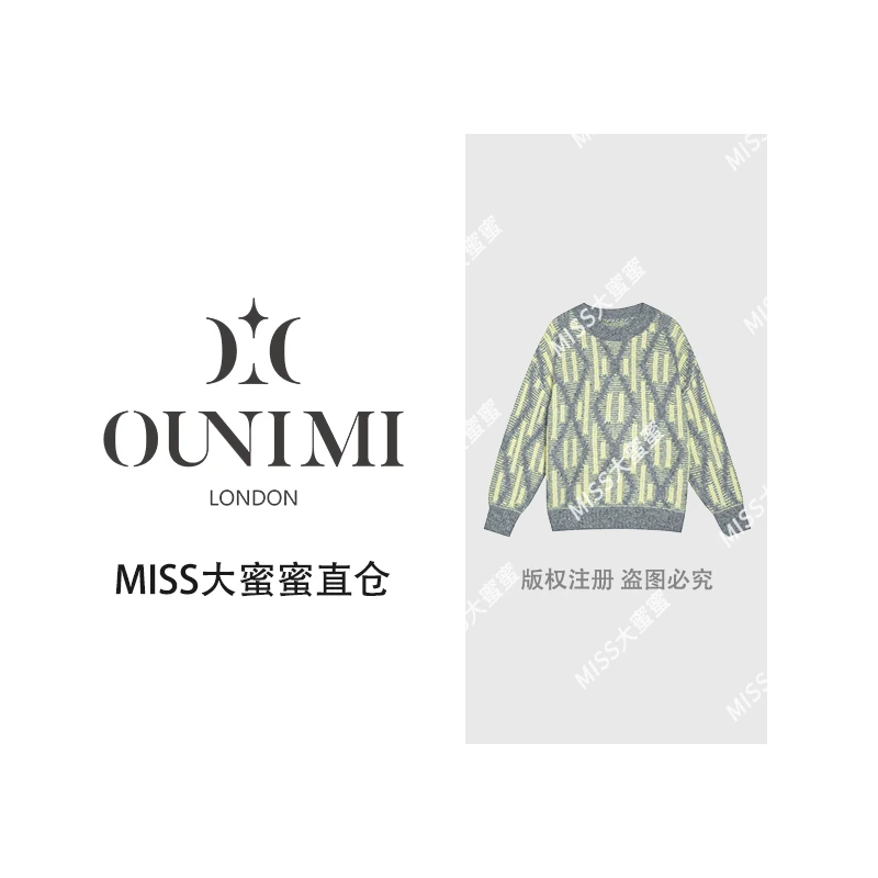 欧倪蜜 OUNIMI 时尚气质设计感复古花纹针织上衣1113
