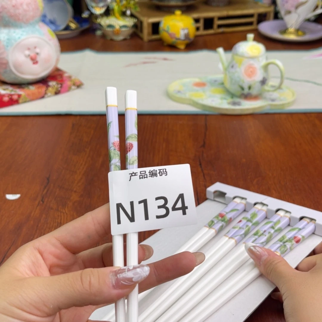 【闪购商品】紫砂哈哈哈哈哈哈哈哈呃呃呃呃呃呃呃呃