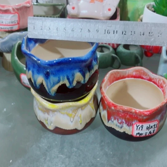 红陶1111111111111111111111