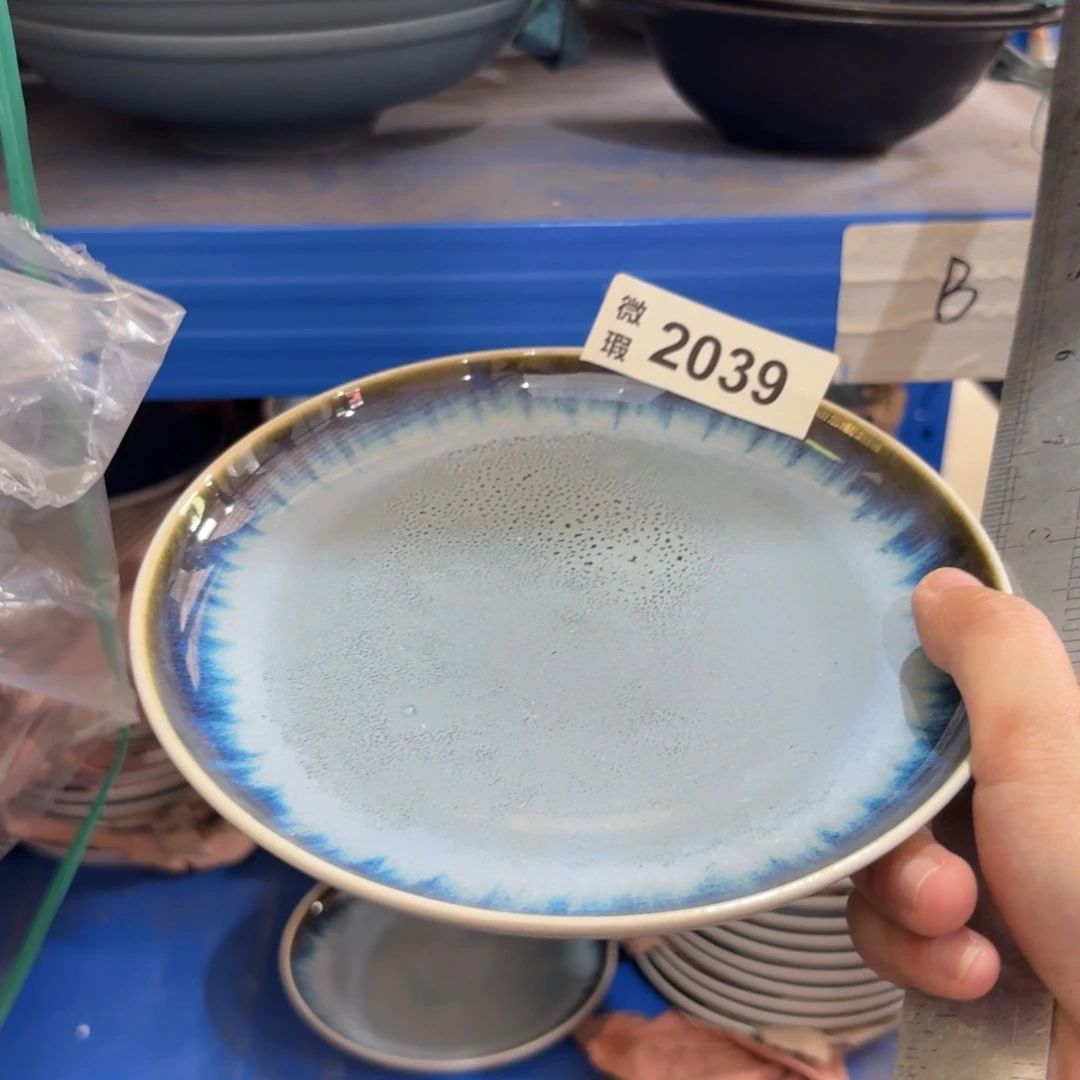 陶瓷2039 微瑕陶瓷餐具2个