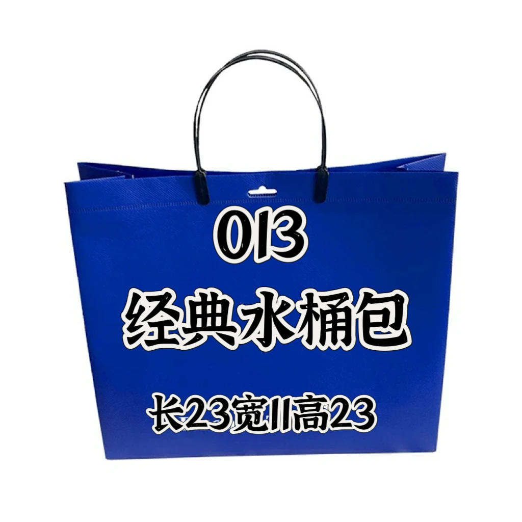 PPPP 013秋冬火爆气质时尚轻奢 手提单肩斜挎 浅棕色水桶包 8111#