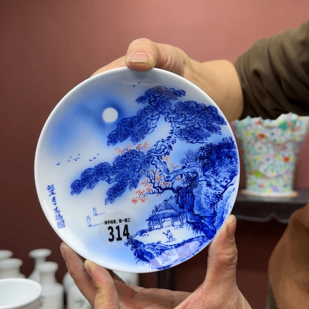 瓷摆件吴义松甄选陶瓷314