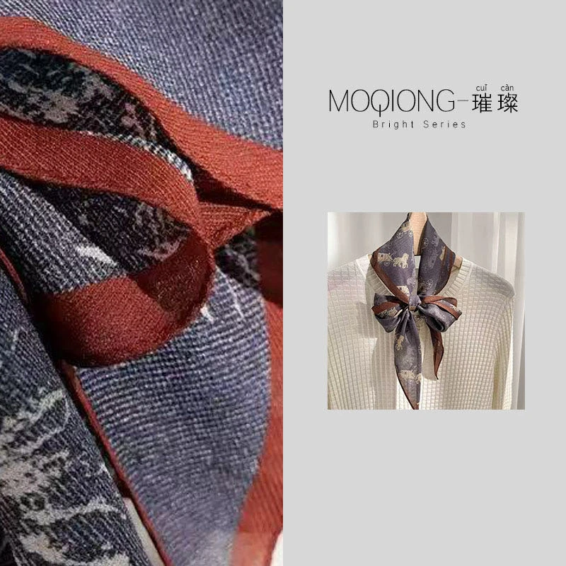 【墨琼】“颈间浪漫”春夏女士百搭时尚桑蚕丝羊毛丝巾7729