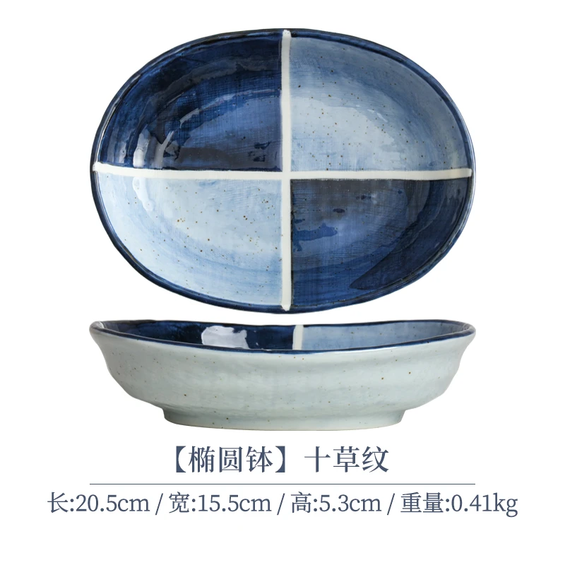 粗陶福利一【单支】日本进口美浓烧十字纹粗陶椭圆钵