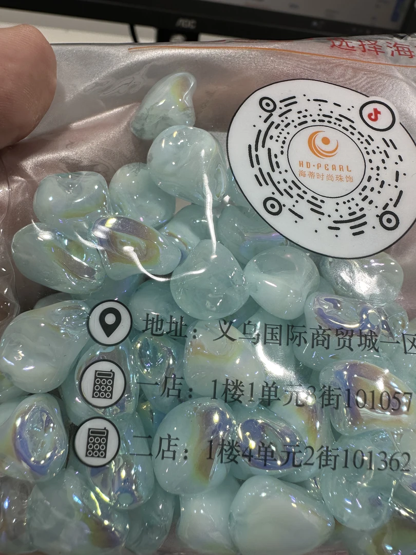 【海蒂】梦与千寻异形珠手机链配件