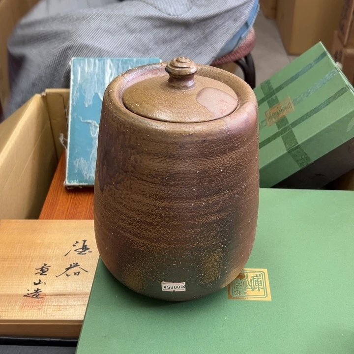 谢谢谢谢谢谢谢谢谢谢