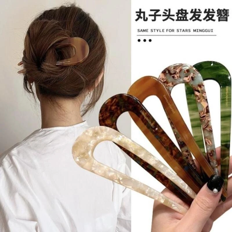 诗泊雅新中式U型发簪女2025新款丸子头盘发神器插梳