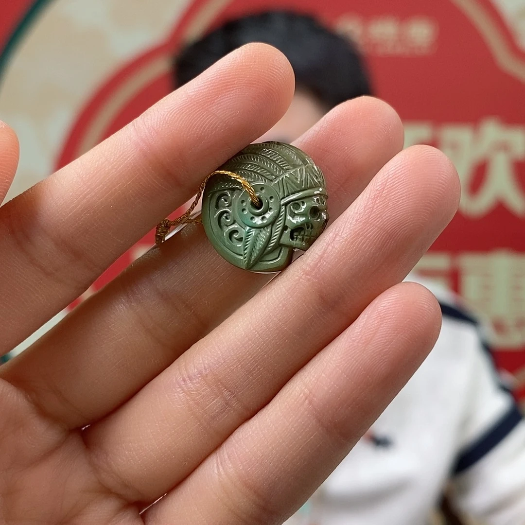 绿松石未镶嵌挂件