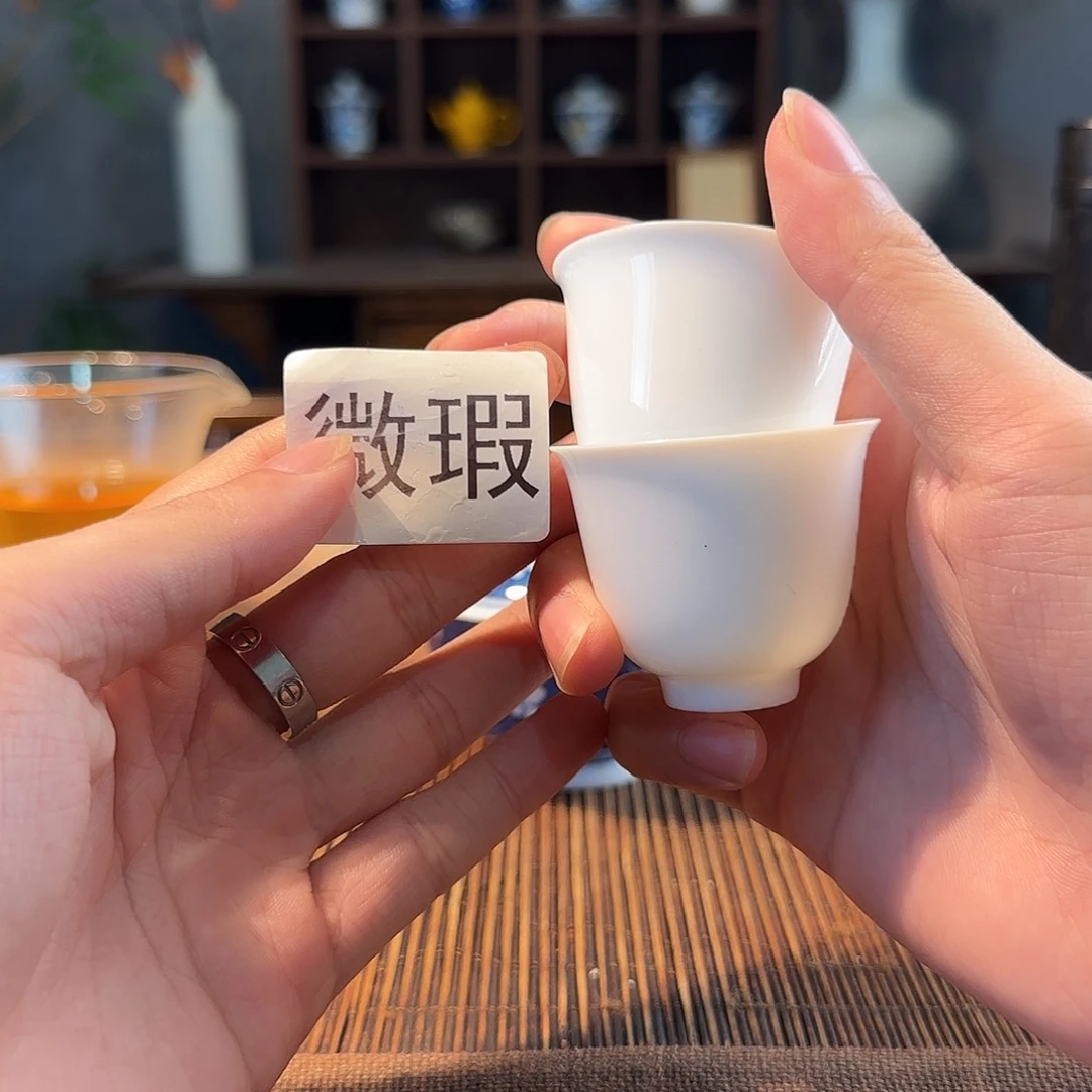 陶三钰堂直播闪购专属链接（以闪拍图片为准）