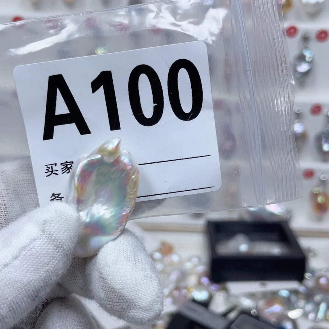 淡水珍珠巴洛克银S925镶嵌捶***脆