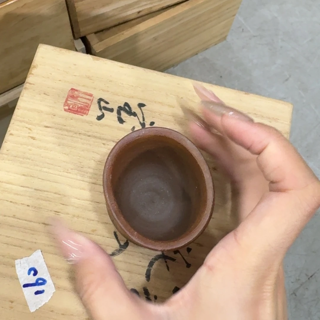 非常美丽漂亮的物品