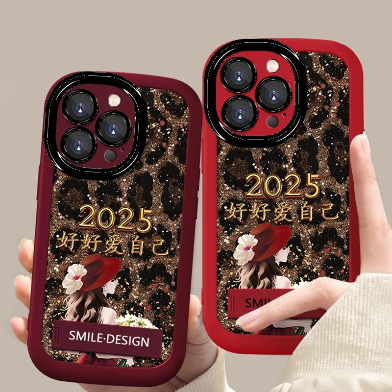 适用于【苹果】16Pro个性豹纹爱自己捧花女孩新款硅胶手机壳