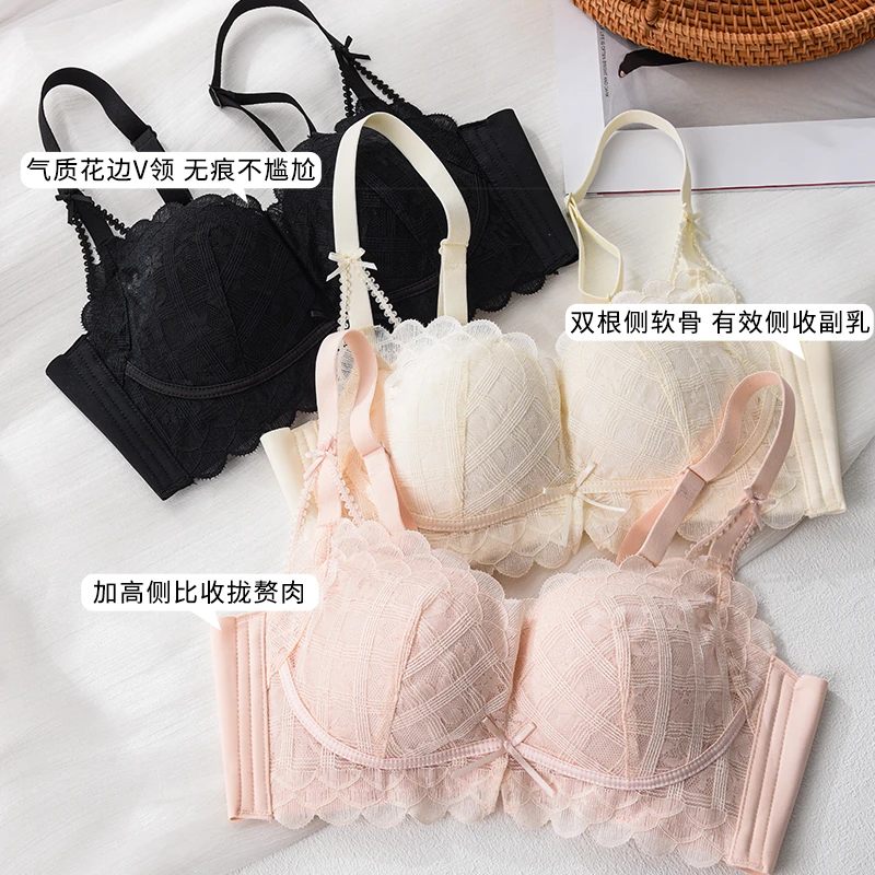 真丝薄款柔软舒适内衣 桑蚕丝上薄下厚无钢圈聚拢文胸02S247
