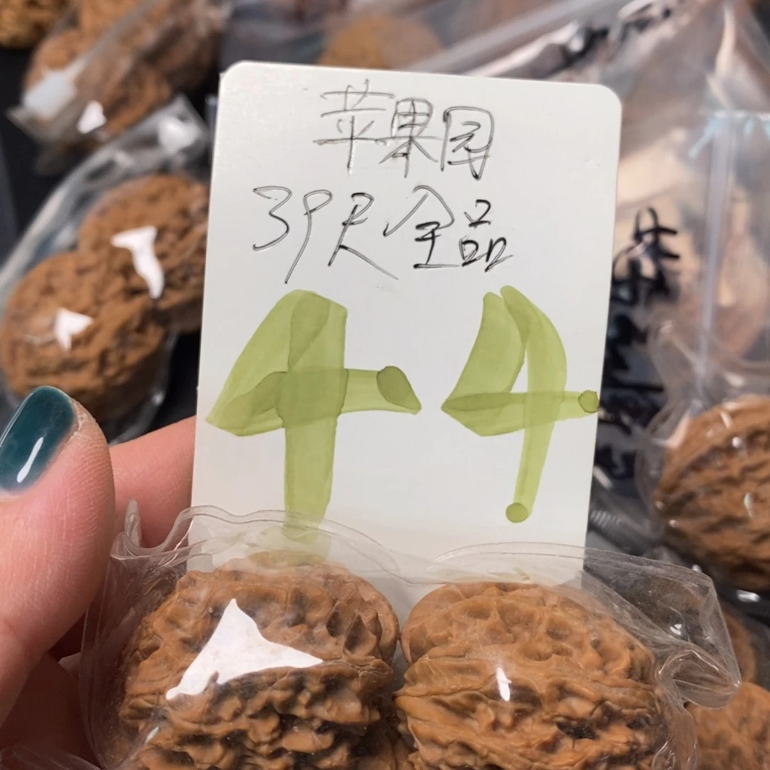 文玩核桃吊坠1111111111111111