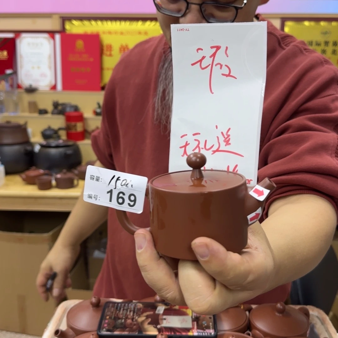 老韩坭兴陶老韩坭兴陶