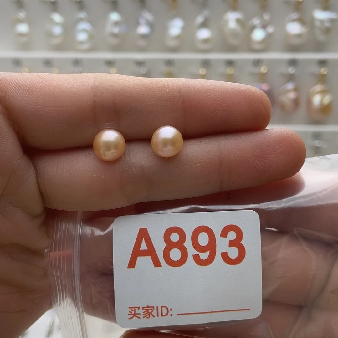 淡水珍珠颈饰未镶嵌六**到