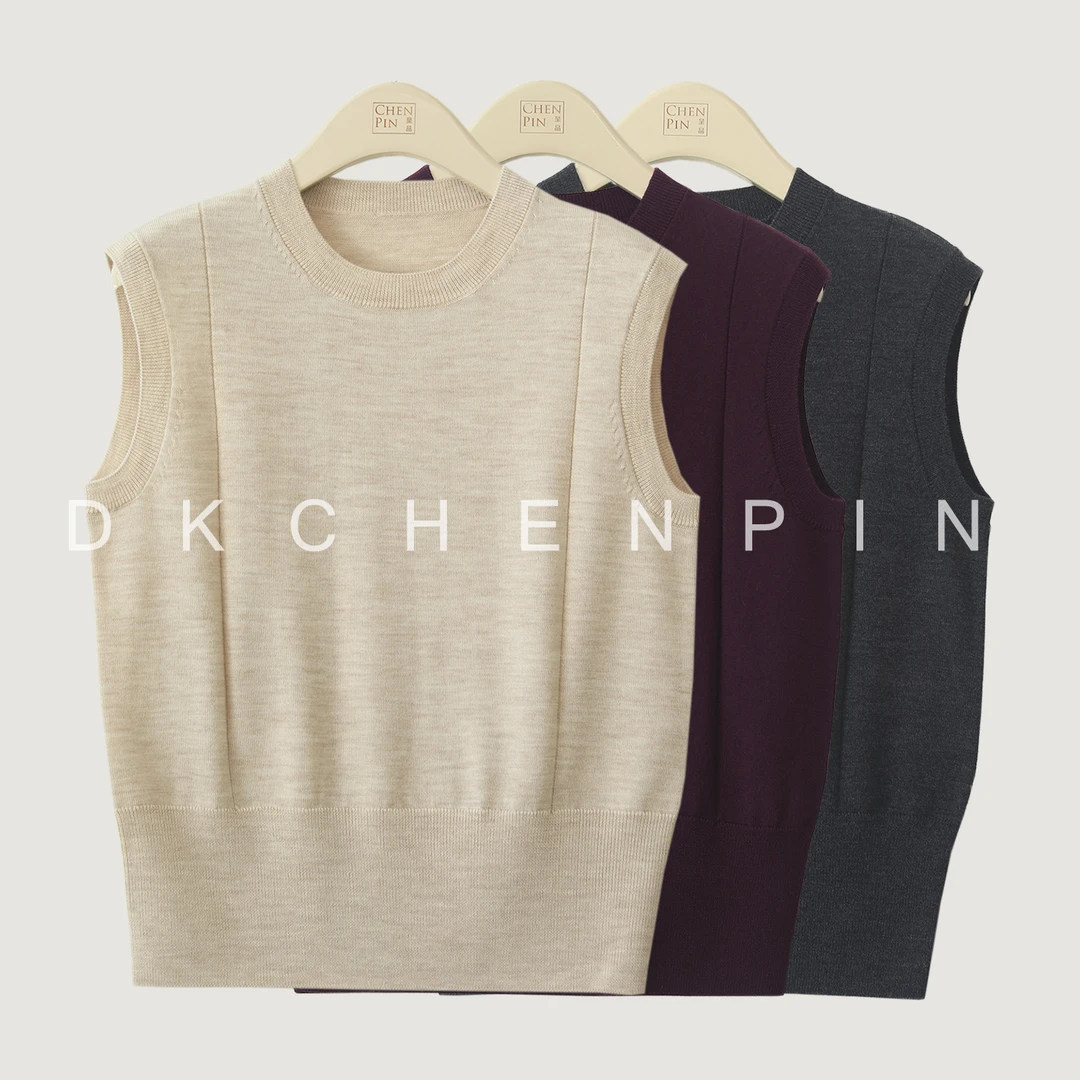 呈品  100羊毛圆领无袖针织马甲 GD-AZSDL56576