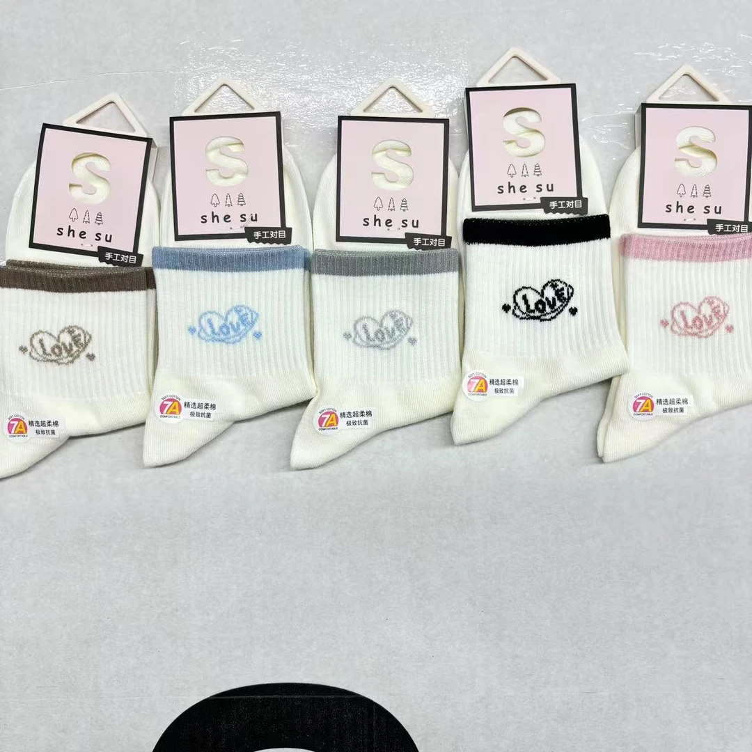 【淇小胖专属福利中筒小白袜】女士春夏中筒可爱小白袜