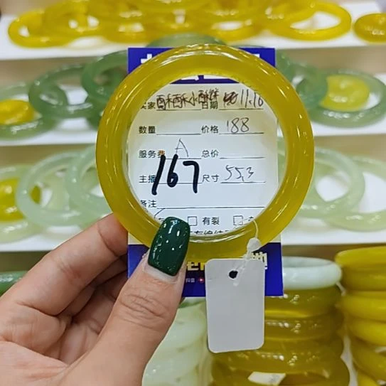 酥***饼岫玉未镶嵌手镯岫玉