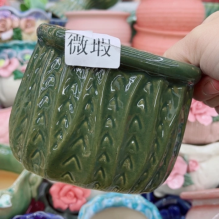 多肉植物陶瓷花盆