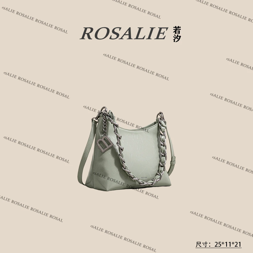 【若汐Rosalie】SK-92381-豆绿轻奢小众时尚百搭女士包包