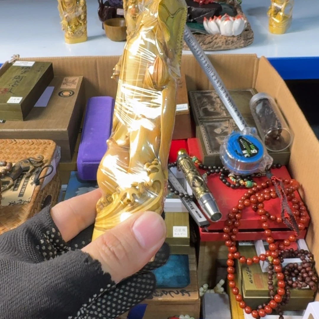 茶宠用****6现代工业设计方法