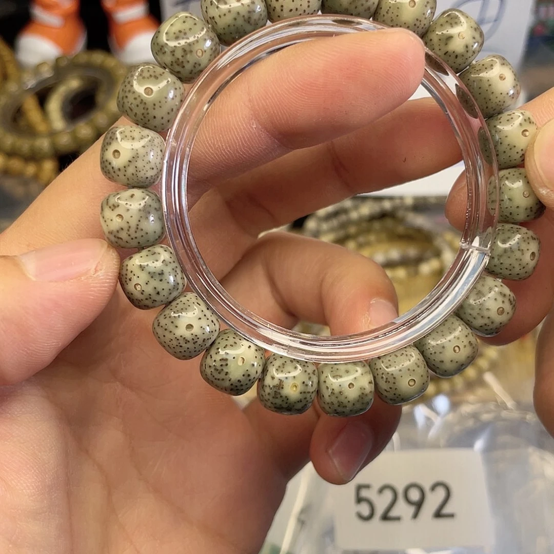 吊坠星月菩提5274