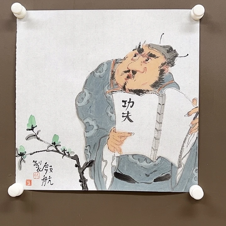 国画5555555555555555555