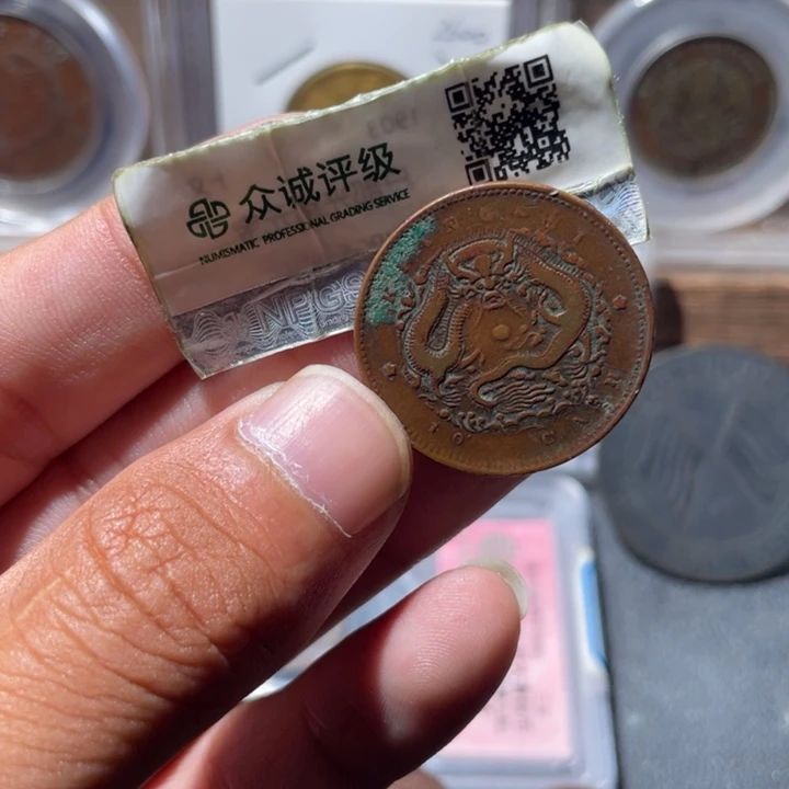 铜通古博今专卖店海海海