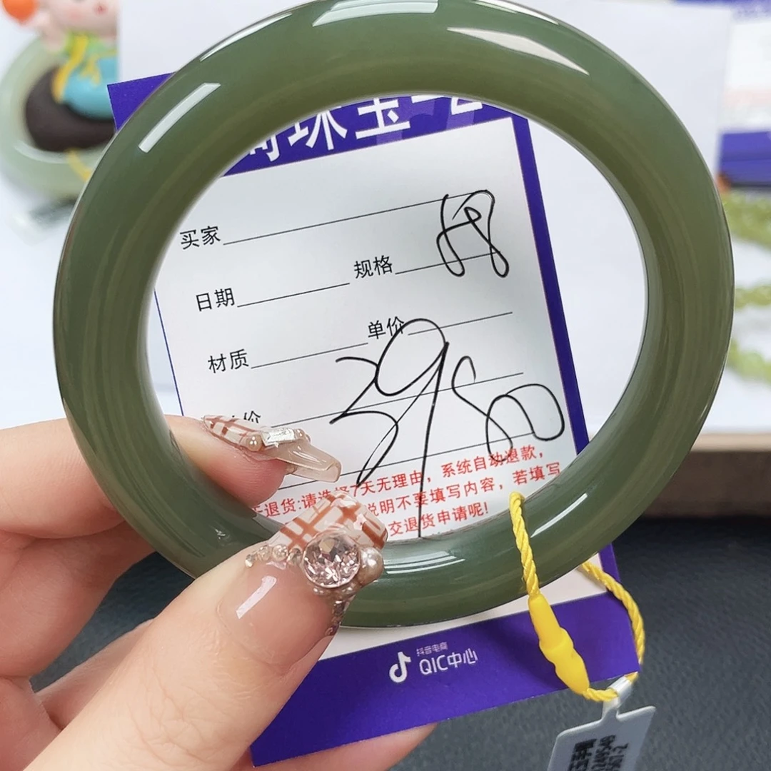 和田玉未镶嵌手镯