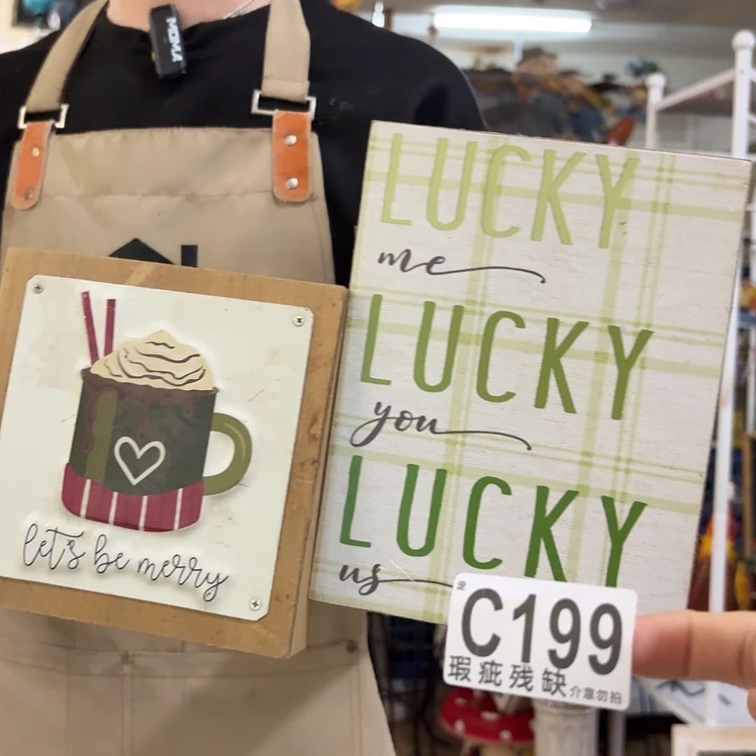 核桃木/黑胡桃（胡桃木）