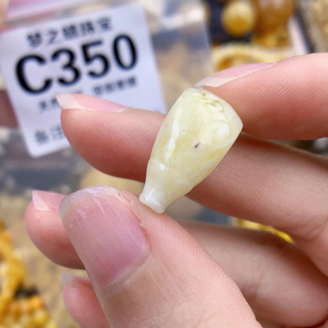 未镶嵌琥珀珠宝奇石9.7