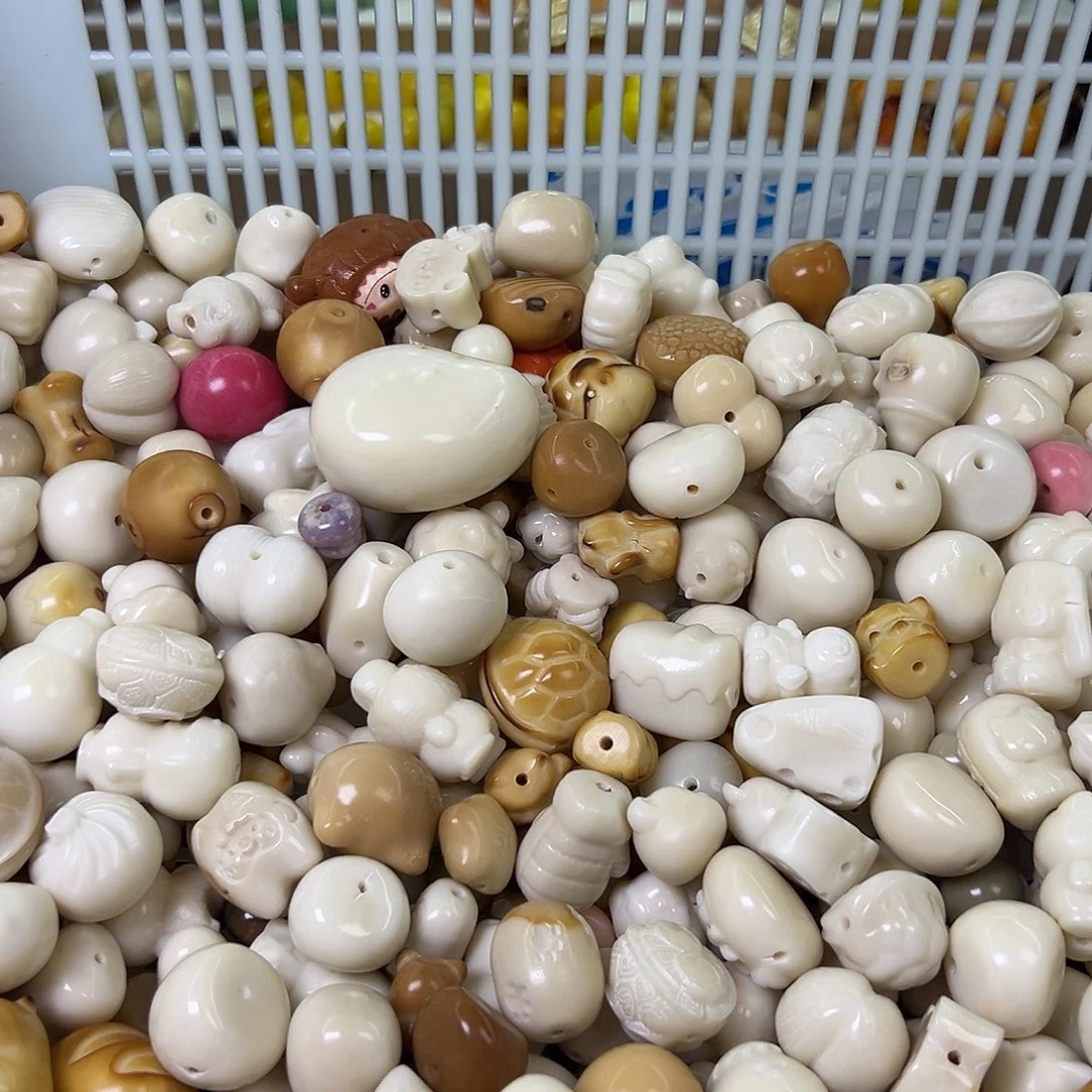 菩提根/象牙果手串瑕疵混100颗不售后