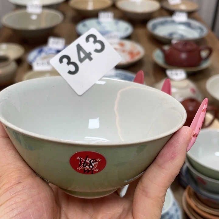 【闪购商品】盐*漂漂亮亮的瓷器号343