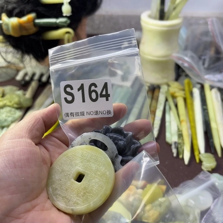 蛇纹石玉发饰合金?****n