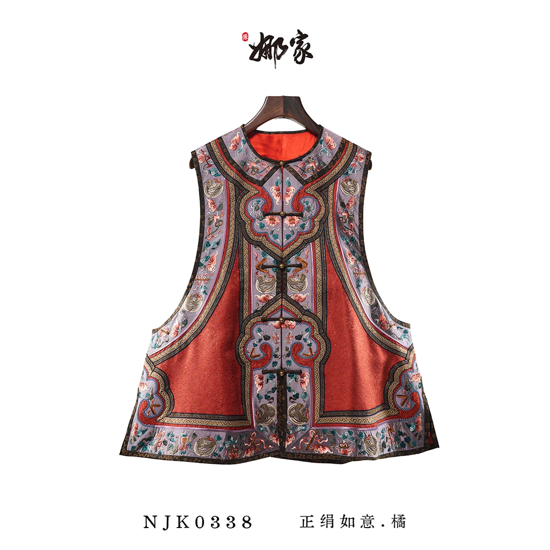 娜家如意马甲NJK（0338）复古传统无袖重工刺绣