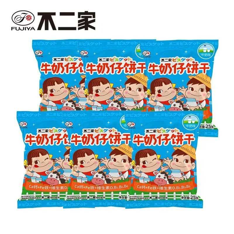 不二家牛奶仔饼干25克