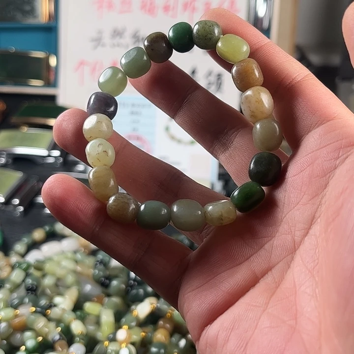 未镶嵌和田玉珠宝半成品