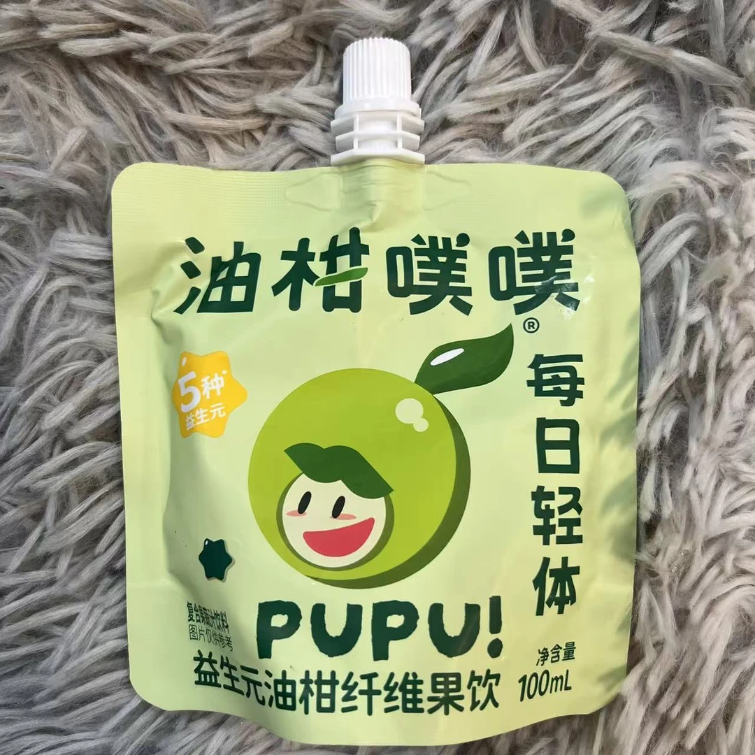 （4包）益生元油柑纤维果饮