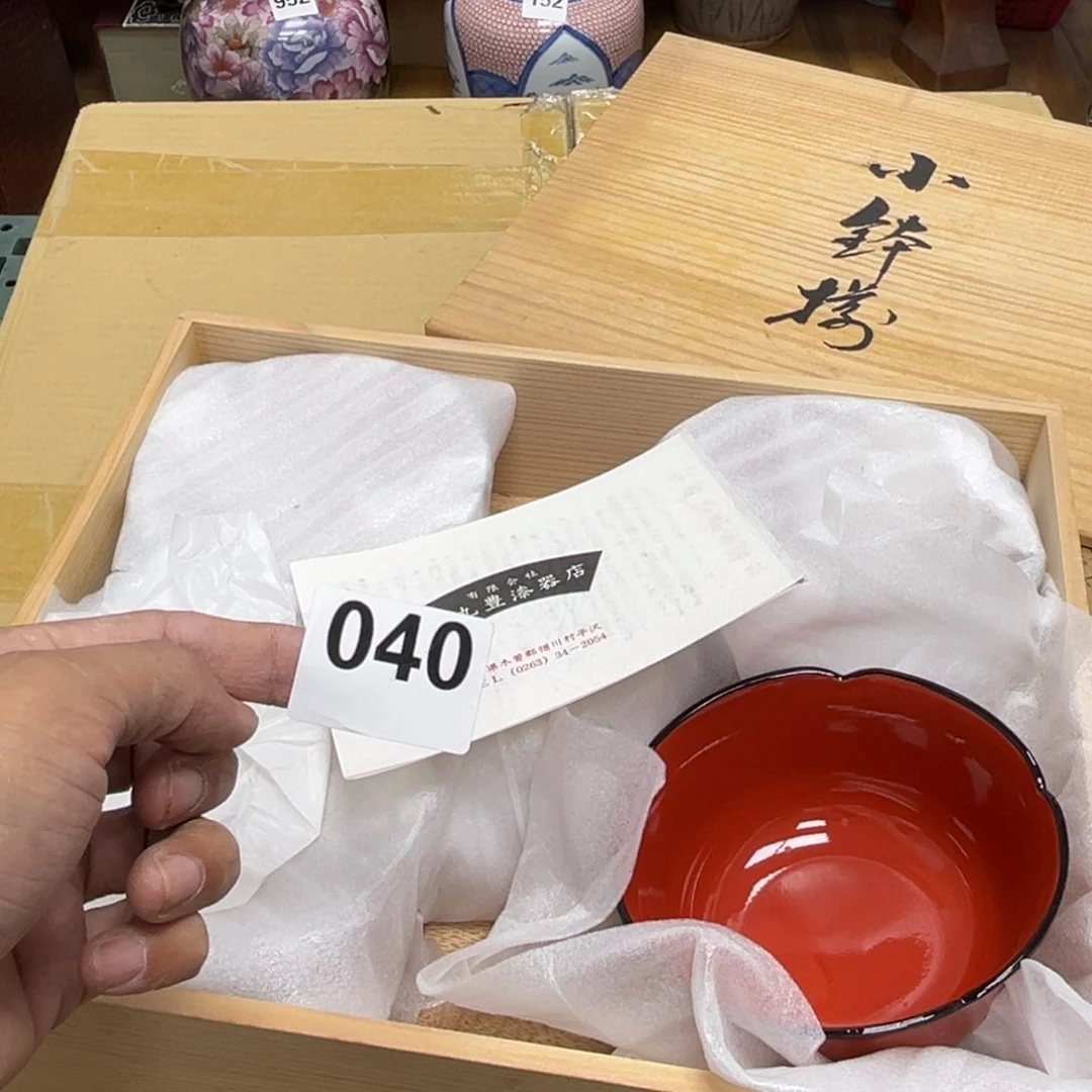 瓷片摆件工艺品瓷器摆件777