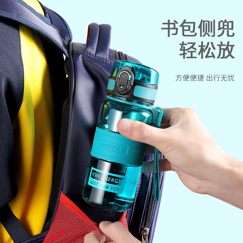 学生水杯上学专用耐高温防摔水壶户外运动便携高颜值塑料水杯直饮