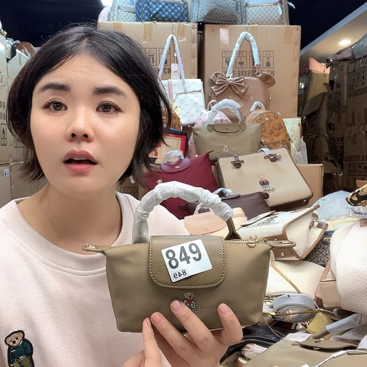 PVC包包包包包包吧